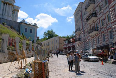 Ukrayna 2010 Kiev versite