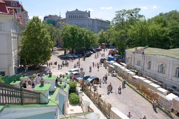 Ucrânia 2010 Kiev Sity — Fotografia de Stock