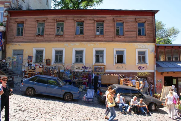 Kiew 2010 — Stockfoto