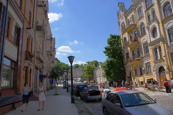 Ukrayna 2010 Kiev versite