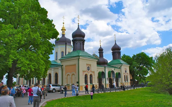 Ukraine 2010 Kiev Sity — Stock Photo, Image