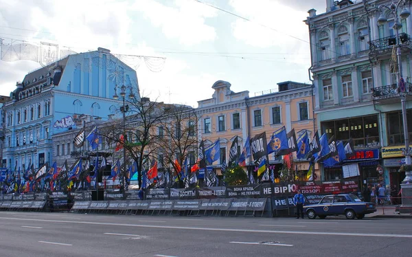 Ukrajina 2011 Kyjev Město — Stock fotografie