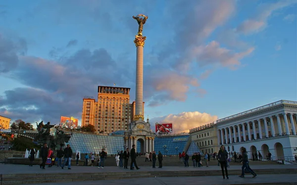 Ukraina Kijów 2011 Sity — Zdjęcie stockowe