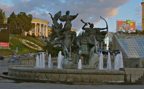 Ukraine 2011 Kiev Sity — Stock Photo, Image