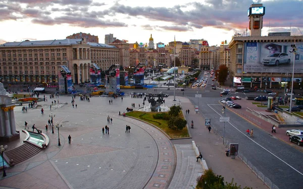 Ukrajna 2011 Kiev Sity — Stock Fotó