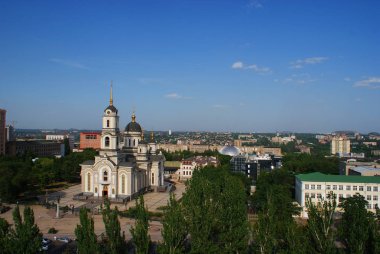 Ukrayna 2010 Donetck versite