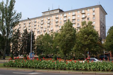 Ukrayna 2010 Donetck versite