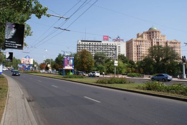 Ukrayna 2010 Donetck versite