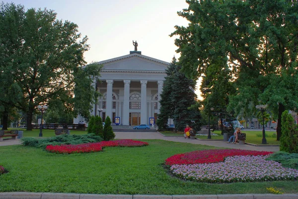 Ukrayna 2010 Donetck Versite — Stok fotoğraf