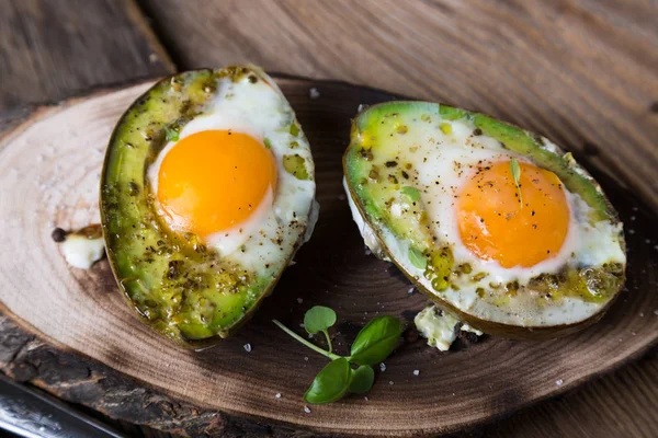Baked Avocado with Egg