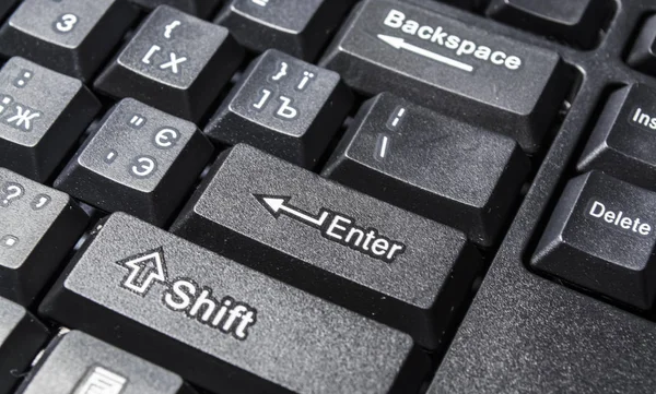 El teclado negro de la computadora. Las llaves entran y cambian. Herramienta. Prensa. Mecanografía . —  Fotos de Stock