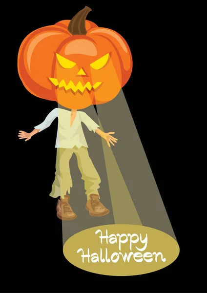 Jack Abóbora Com Olhos Luminosos Halloween Festa Convite Cartão —  Vetores de Stock