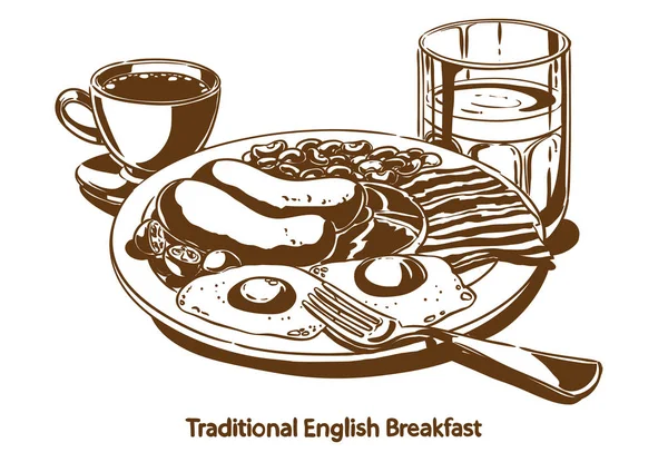 Tradicional Turco Desayuno Vector — Vector de stock