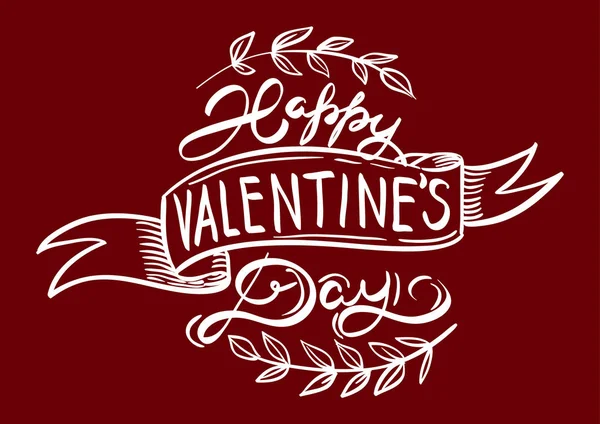 Cartolina San Valentino — Stockvector