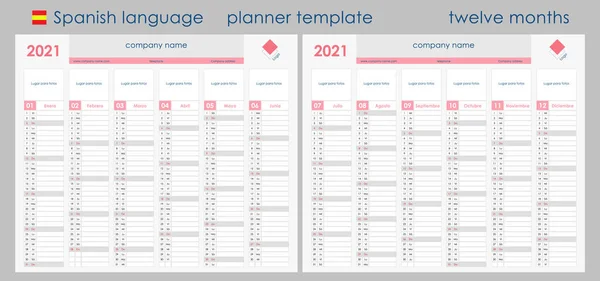 2021 Planner Kalender Wand Organisator Jaarlijkse Planner Template Vector Illustratie — Stockvector
