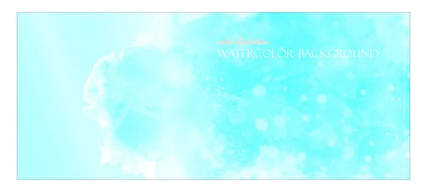 Cyan Watercolor Splash Realistic Blue Sky Strong Sun Rays Banner — Stock Vector