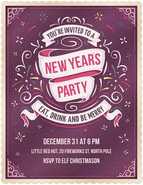 紫色のカラフルな星 花火エレガントな白いリボンと新年のパーティーの招待状 下部に独自のテキストを追加します フォントは Bebas ノイエと Yanone Kaffeesatz と呼ばれます — ストックベクタ