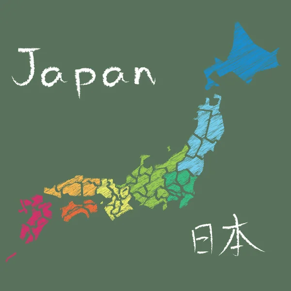 着色の エリアの 都道府県日本地図 — ストックベクタ