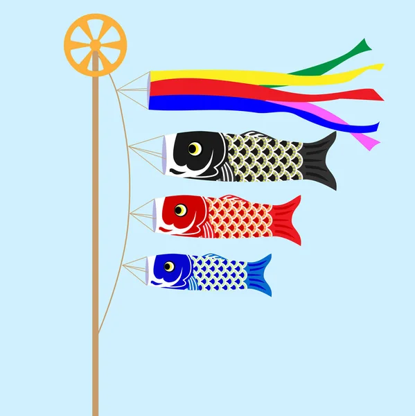 Hiçbir sekku Tango için bahçedeki şeklinde sazan rüzgar çorap.