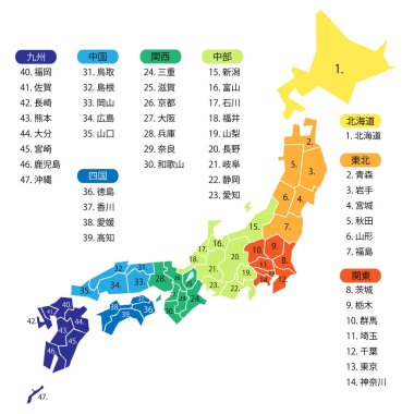 8 alanlara renk kodlu Japonya Haritası