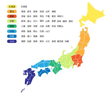 Map of Japan color-coded into 8 areas clipart