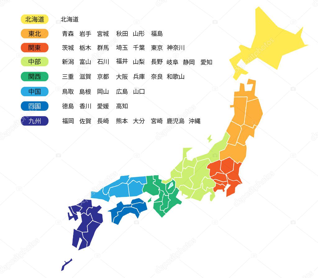 Map of Japan color-coded into 8 areas