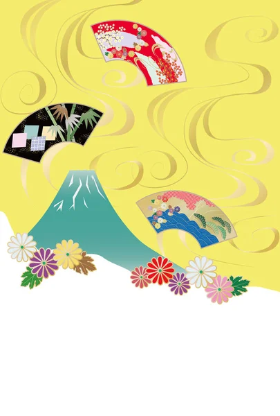 Illustration of Japanese traditional patterns and Mt. Fuji and ohgi
