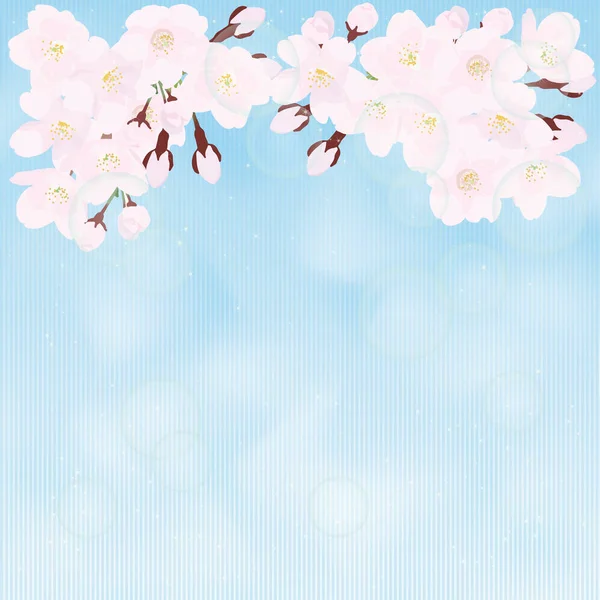 青い空と上部に桜の花の背景イラスト — ストックベクタ