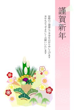 Tebeşir tahtası tarzı sebze çizimi