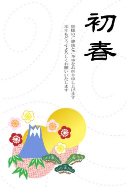 Tebeşir tahtası tarzı sebze çizimi