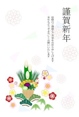 Tebeşir tahtası tarzı sebze çizimi