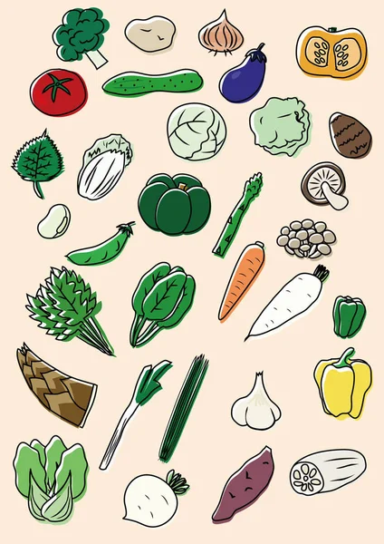 Légumes Icône Illustration Ensemble — Image vectorielle