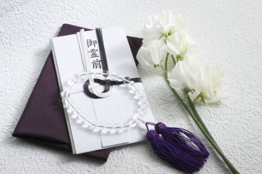 Cenaze hediye çanta ve ipek sarmalayıcı ve tespih