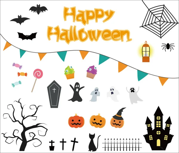 Lindo Icono Halloween Conjunto — Vector de stock