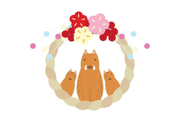 Carte Nouvel Zodiaque Japonais — Image vectorielle