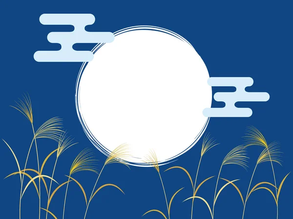 Luna Llena Cielo Nocturno Miscanthus Sinensis — Vector de stock