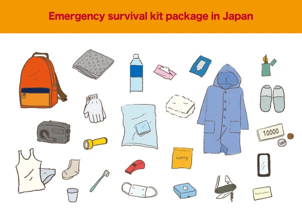 Ilustração Kit Japonês Sobrevivência Emergência —  Vetores de Stock