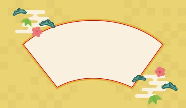 Çam, bambu, Erik, bulut ve yelpaze şeklinde, Japon desen arka plan görüntü kutluyor.