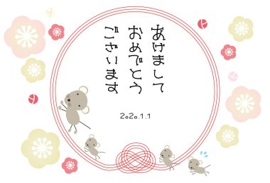 Üst ve alt çalışan fare yılbaşı kartı gösteren resim 