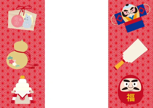 Illustration de fond de motif japonais fond et porte-bonheur . — Image vectorielle