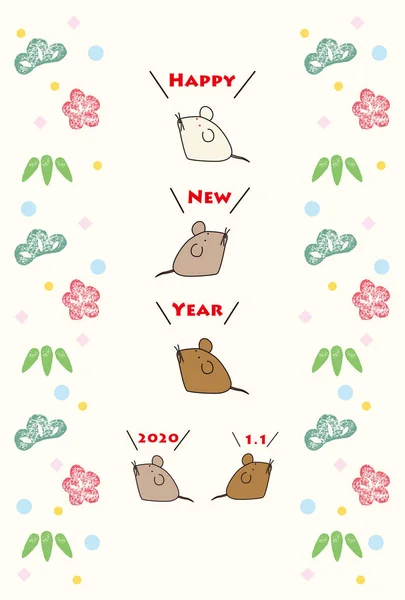 Neujahrskarte mit vielen Ratten. — Stockvektor