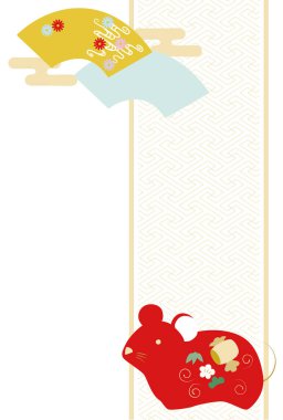 Fan, bulut, kırmızı fare yeni yıl kartı illüstrasyon.