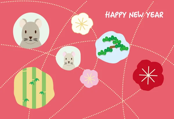 Neujahrskartenillustration mit Maus und Kiefer, Bambus und Pflaumen. — Stockvektor