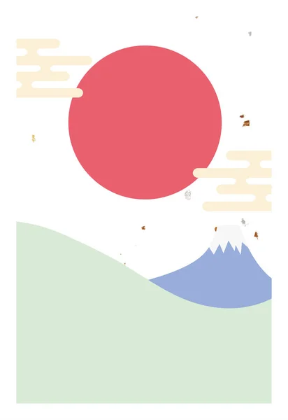 Ilustração do cartão de Ano Novo do Mt. Fuji com sol vermelho . — Vetor de Stock