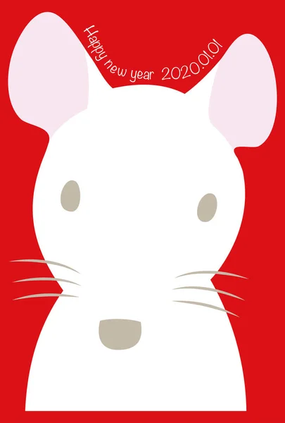 Nouvelle année illustration de carte de visage de souris . — Image vectorielle