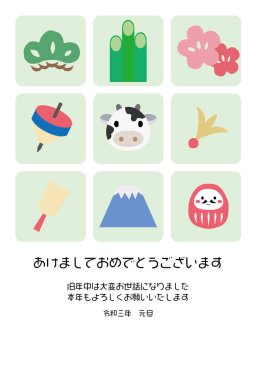 İnek ve şans ikonları dizili yılbaşı kartı illüstrasyonu.