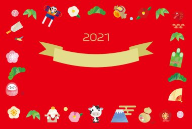 İnek ve çerçeve şeklinde bir uğur ikonu olan yeni yıl resmi..