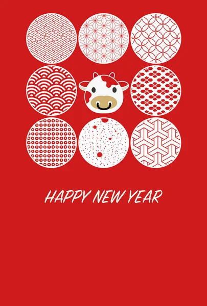 Illustration Der Neujahrskarte Mit Acht Kreisförmigen Ausschnitten Von Kuhsymbolen Und — Stockvektor