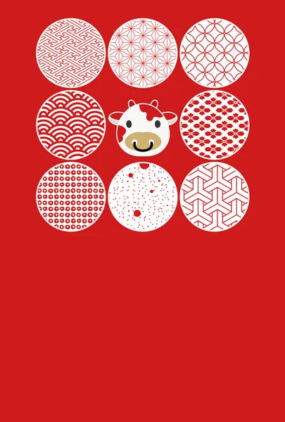 İnek simgesi ve Japon desenlerinin sekiz dairesel kesimiyle yılbaşı kartı çizimi.