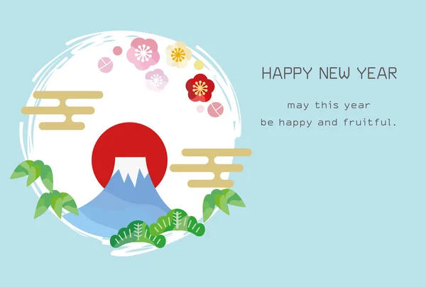 Nieuwjaarskaart Illustratie Van Dennen Pruimen Bamboe Krans Fuji — Stockvector